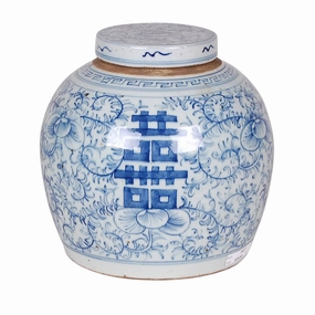 10 Blue and White Double Happiness Jar home display ornament