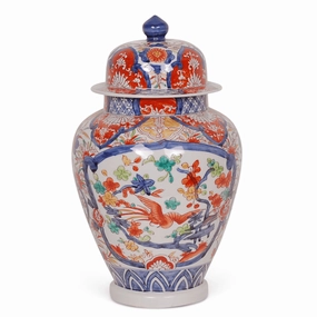 17" Porcelain Imari Design Lidded Jar home display ornament