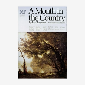 A Month in the Country 1981 Print vintage woodcut wallpaper