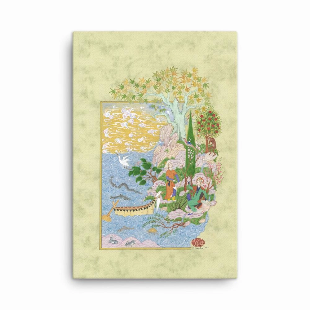 A Persian Love Story - Canvas