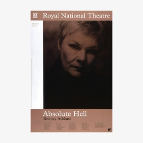 Absolute Hell 1995 Print aesthetic poster wallpaper