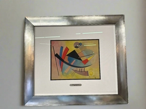 ABSTRACT WATERCOLOR WITH BOAT ATTRIBUTED TO RUSSIAN ARTIST WASSILY KANDISKY classic mural painting