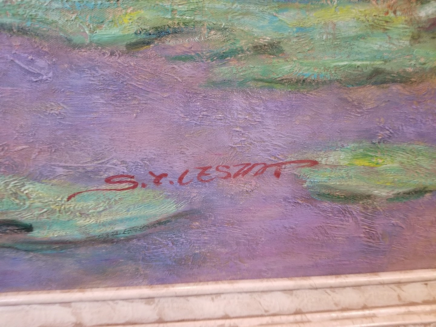 BEAUTIFUL OIL PAINTING OF LARGE LILY PAD POND IN THE STYLE OF MONET
