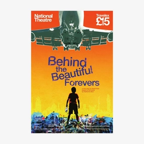 Behind the Beautiful Forevers 2014 Print vintage woodcut wallpaper