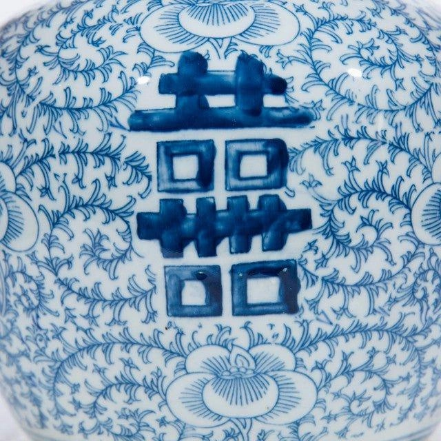Blue & White Porcelain Double Happiness Floral Lidded Jar