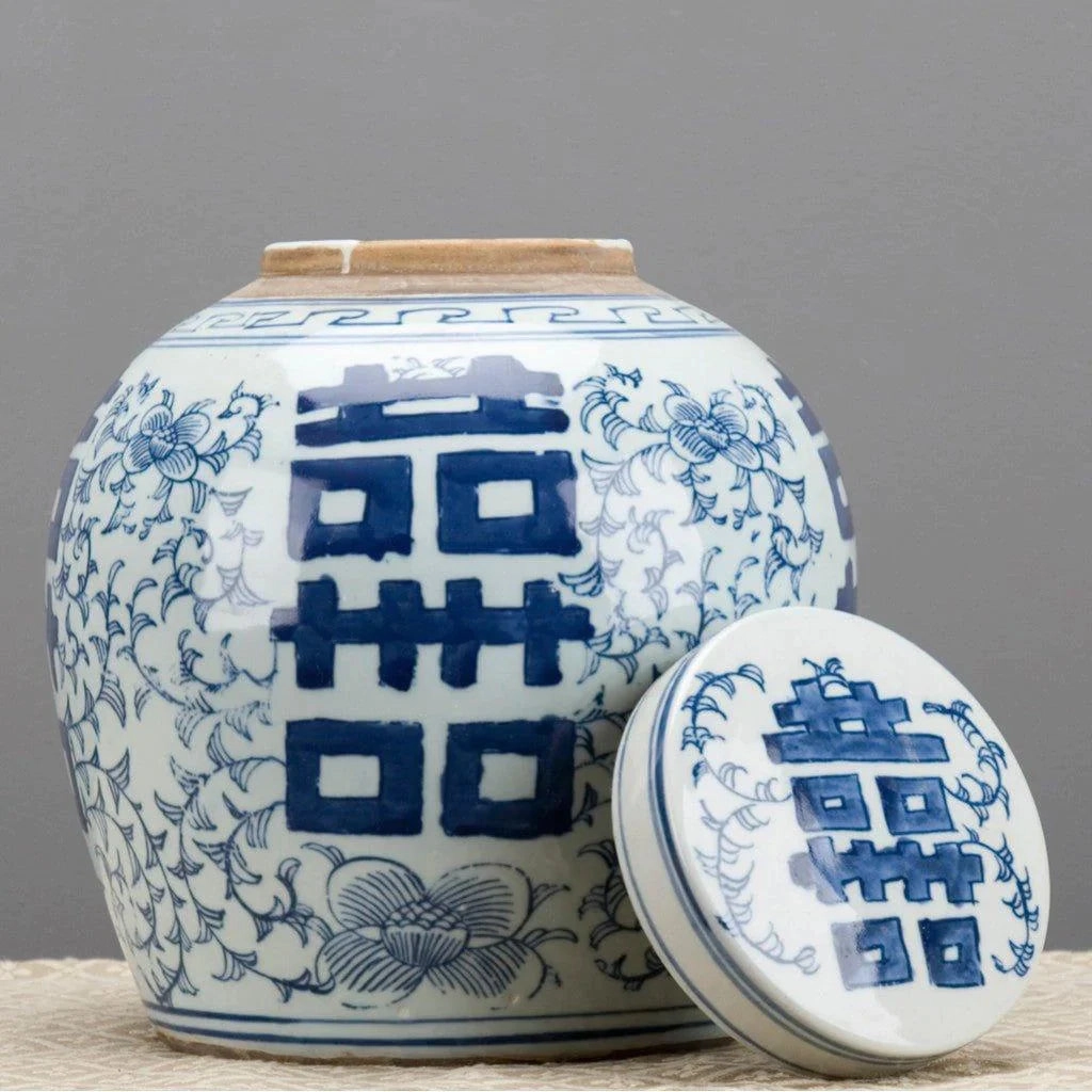 Blue and White Double Happiness Lidded Jar