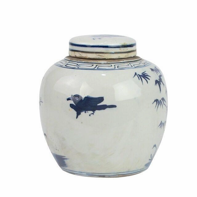 Blue And White Pine Tree Mini Jar