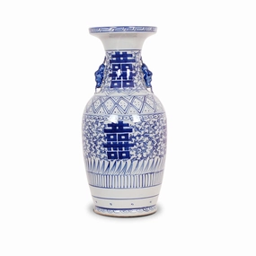 Blue and White Porcelain Double Happiness Floral Vase home display ornament