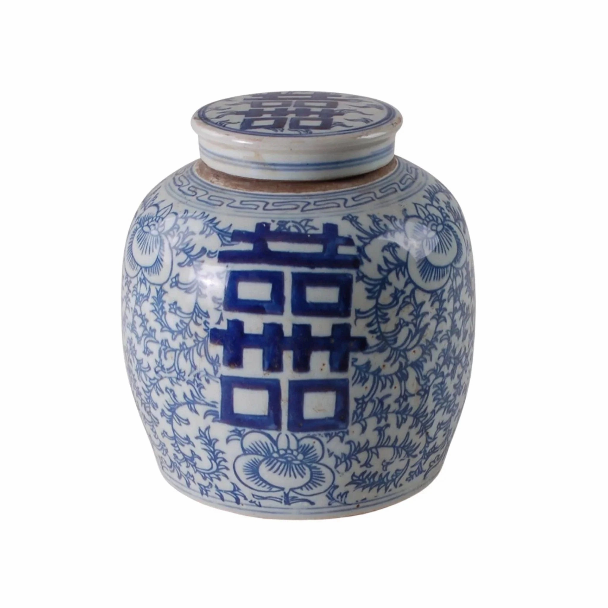 Blue and White Porcelain Double Happiness Floral Vine Lidded Jar home display ornament
