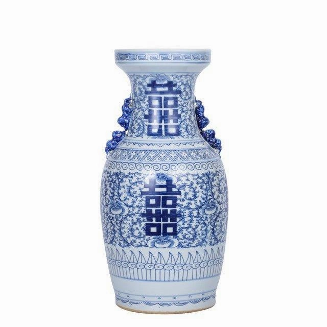 Blue And White Porcelain Double Happiness Flower Vase with Animal Handles