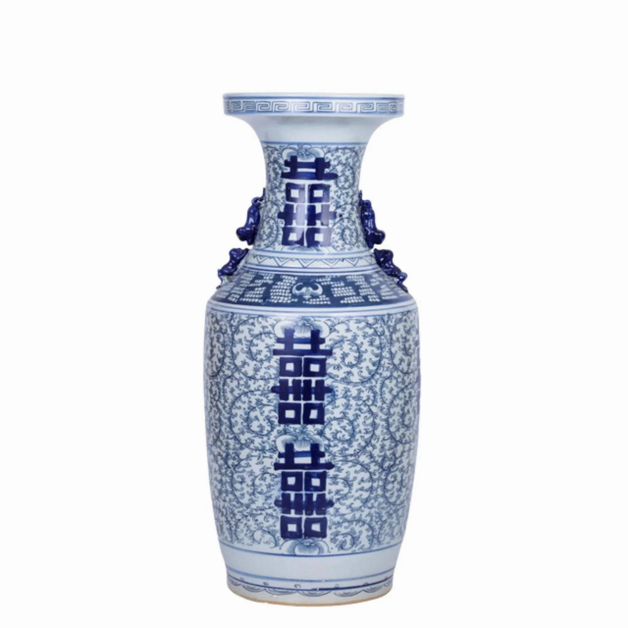 Blue And White Porcelain Double Happiness Flower Vase with Animal Handles