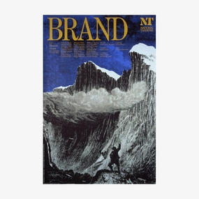 Brand 1978 Print vintage woodcut wallpaper