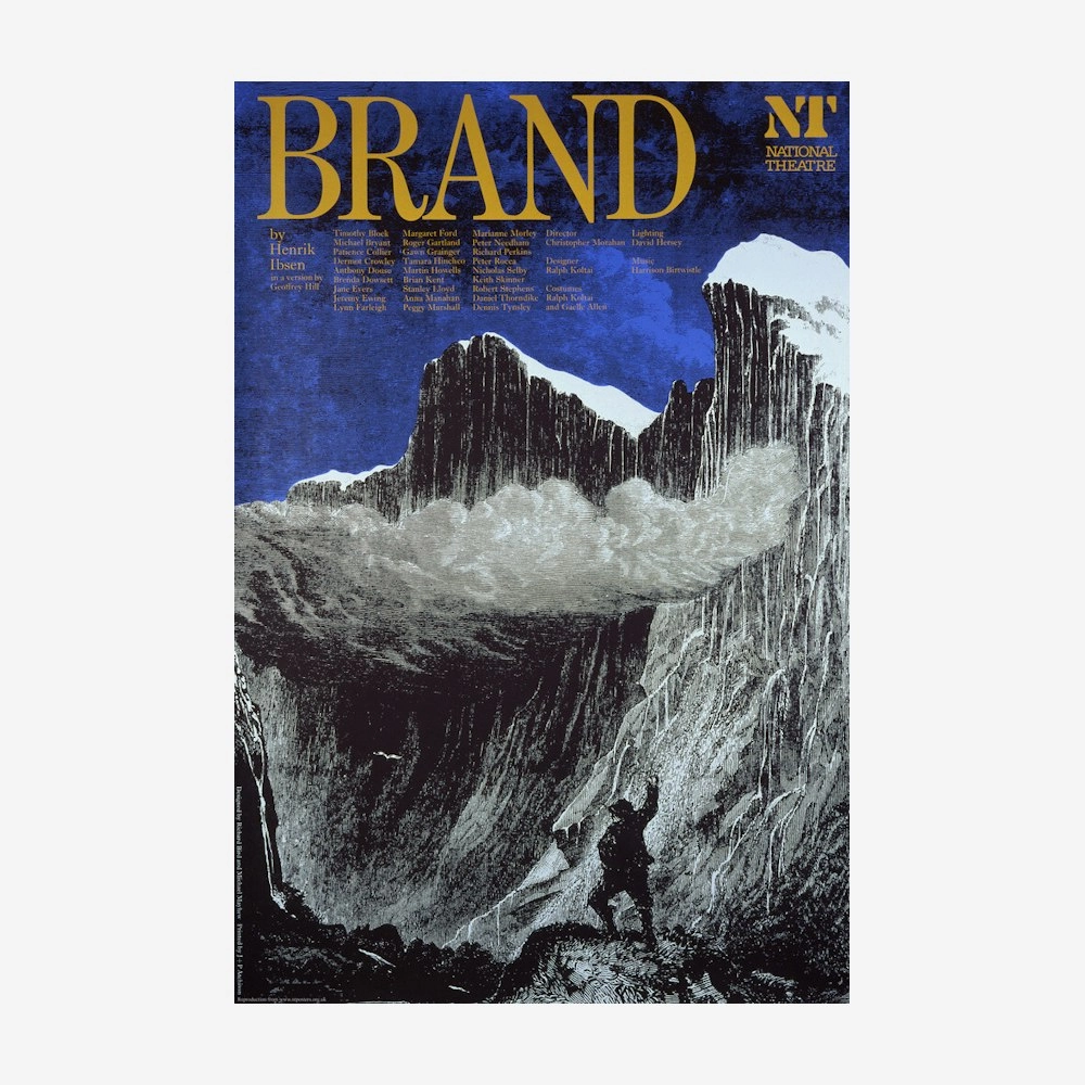 Brand 1978 Print vintage woodcut wallpaper