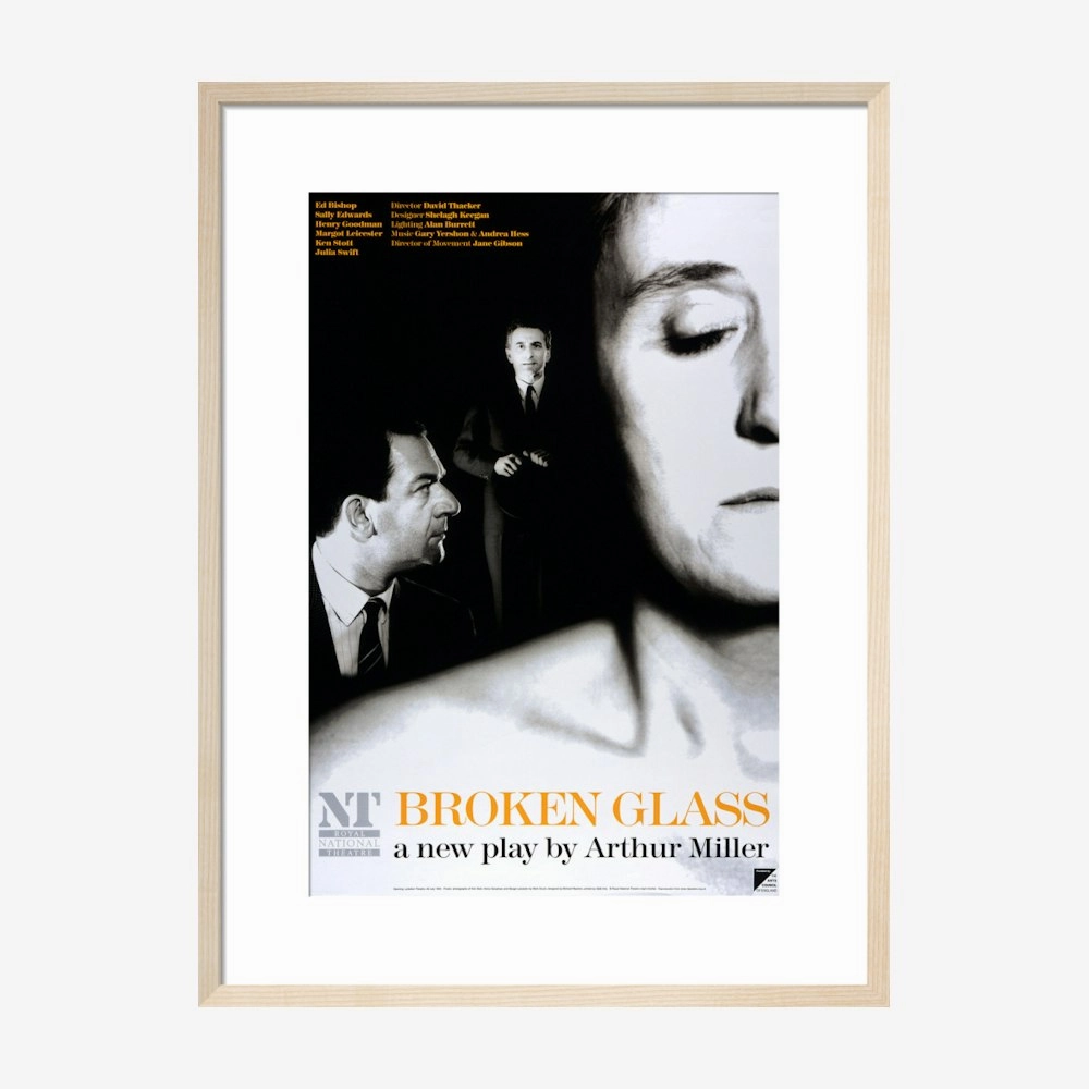 Broken Glass 1994 Print