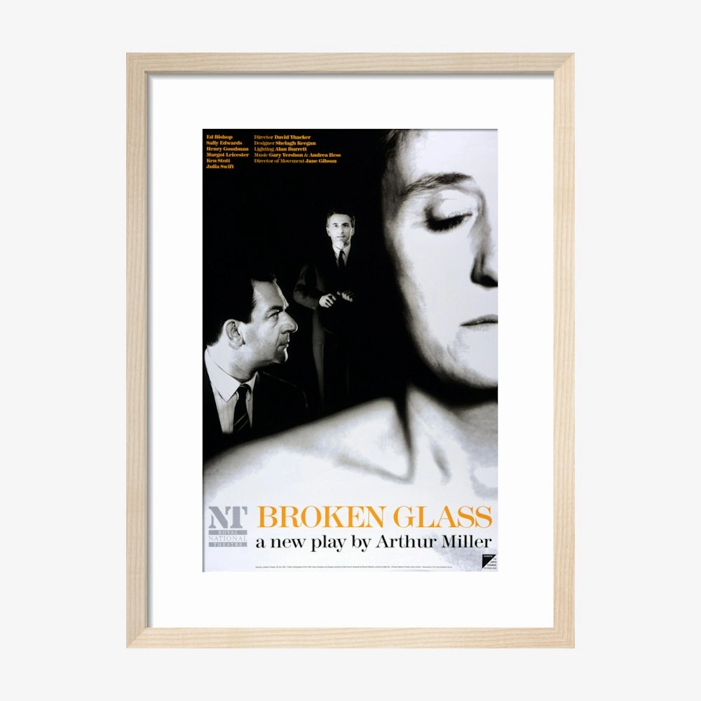 Broken Glass 1994 Print