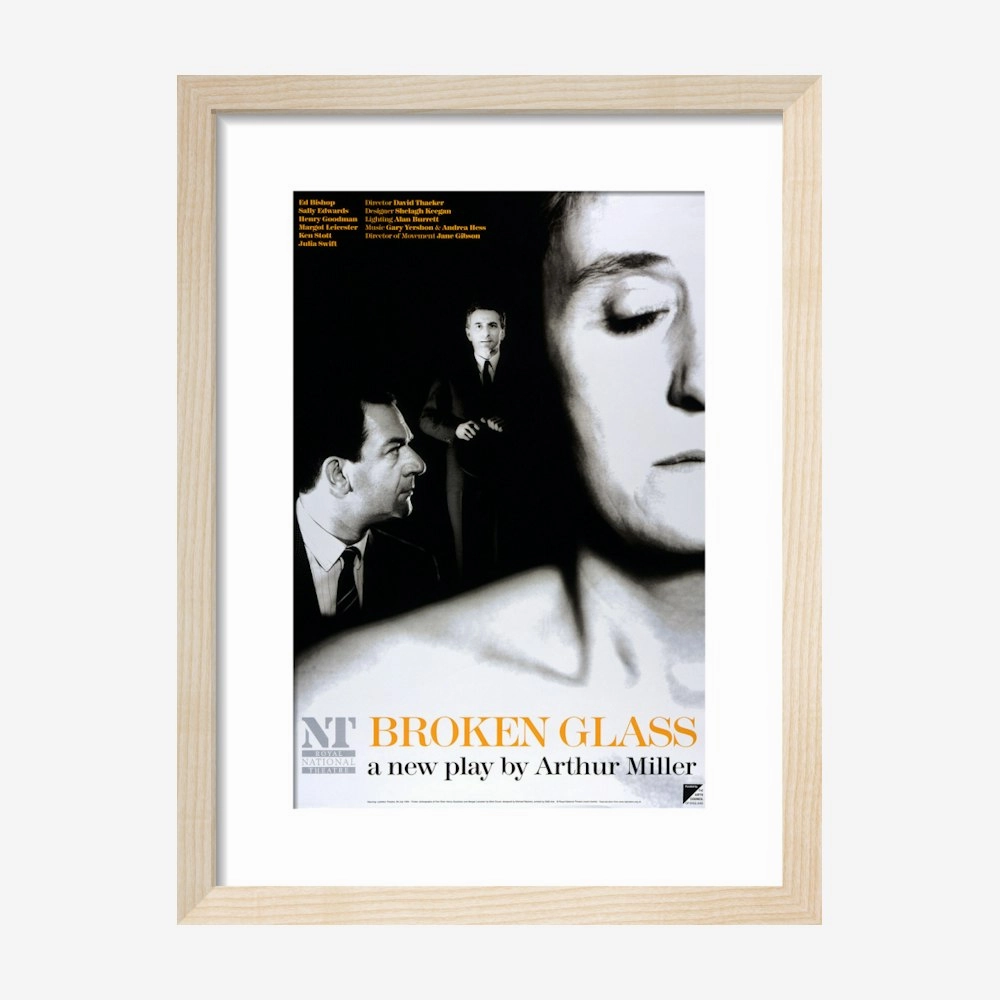 Broken Glass 1994 Print