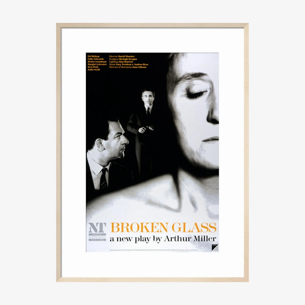 Broken Glass 1994 Print
