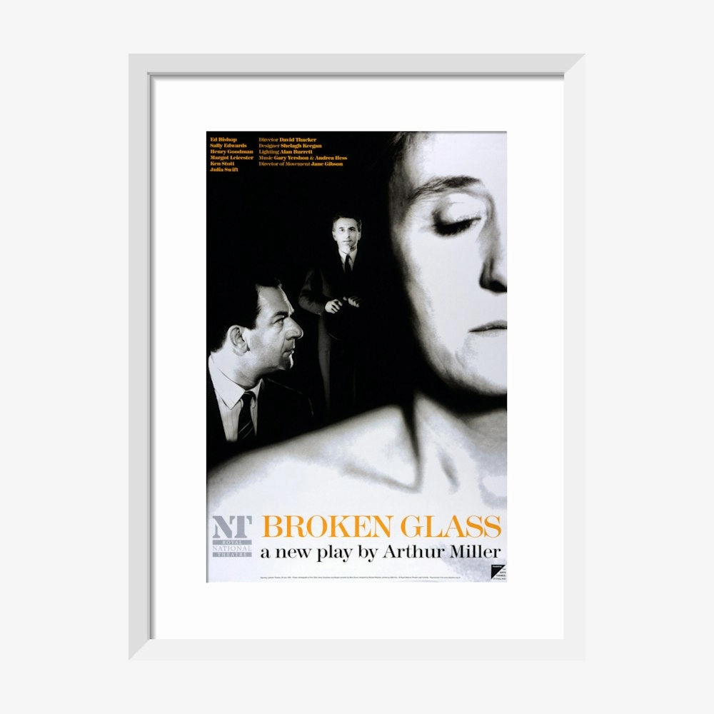 Broken Glass 1994 Print