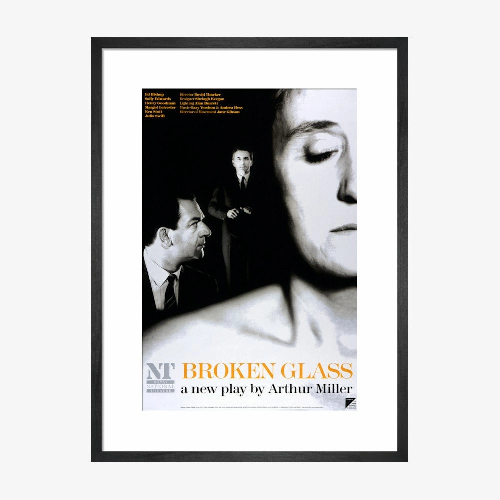 Broken Glass 1994 Print