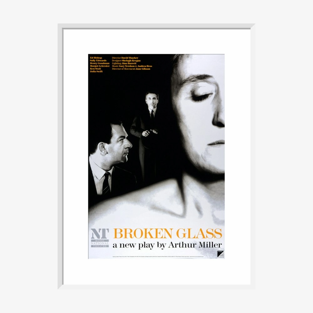Broken Glass 1994 Print