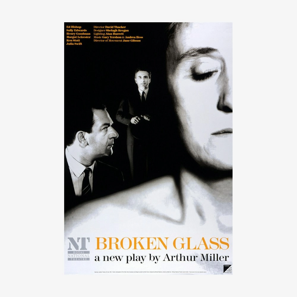 Broken Glass 1994 Print aesthetic poster wallpaper