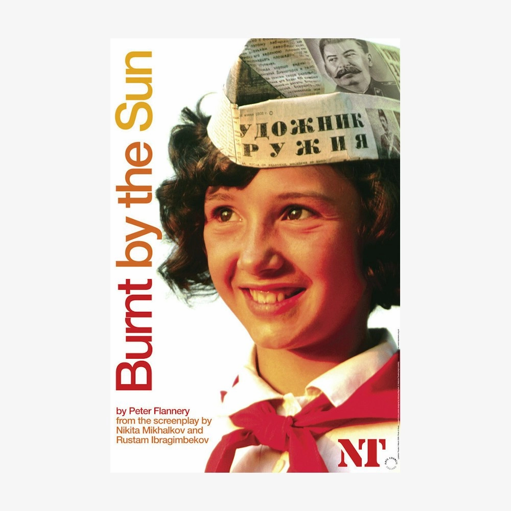 Burnt by the Sun 2009 Print aesthetic poster wallpaper