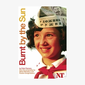 Burnt by the Sun 2009 Print aesthetic poster wallpaper