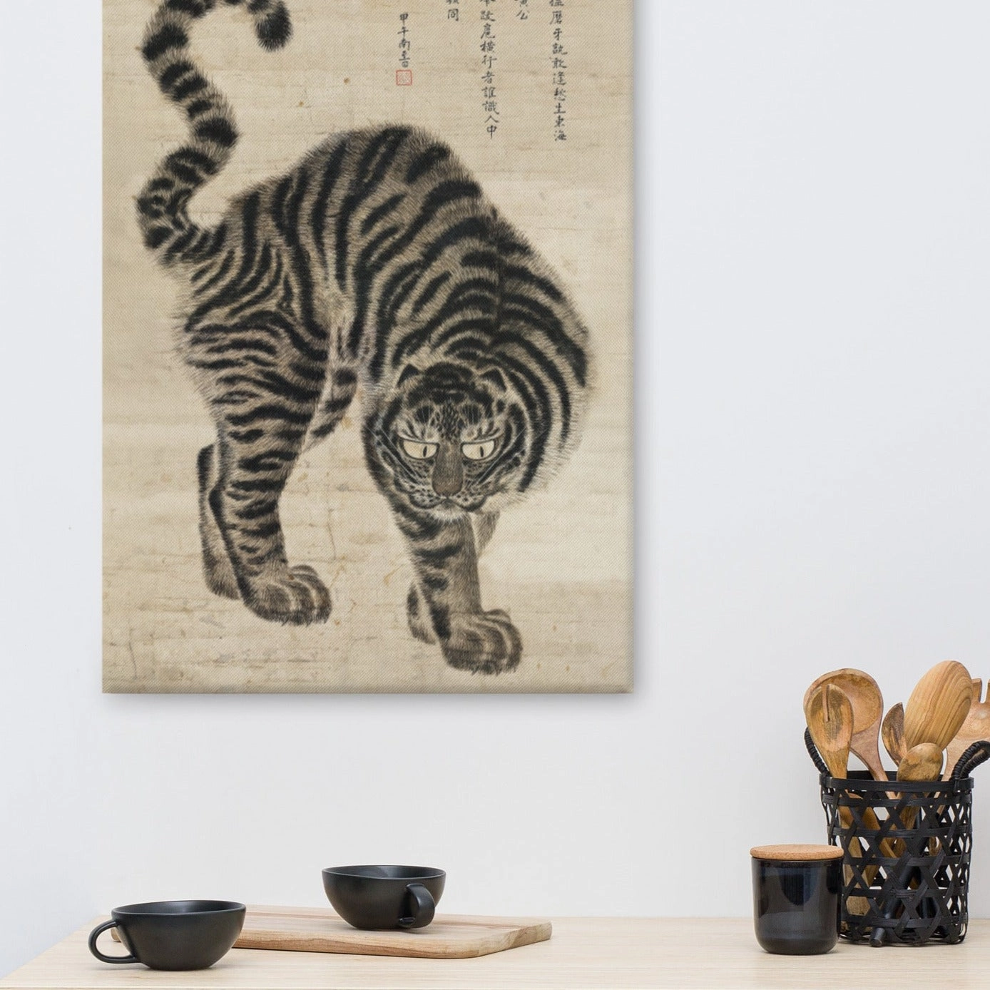 Canvas - Korean Tiger