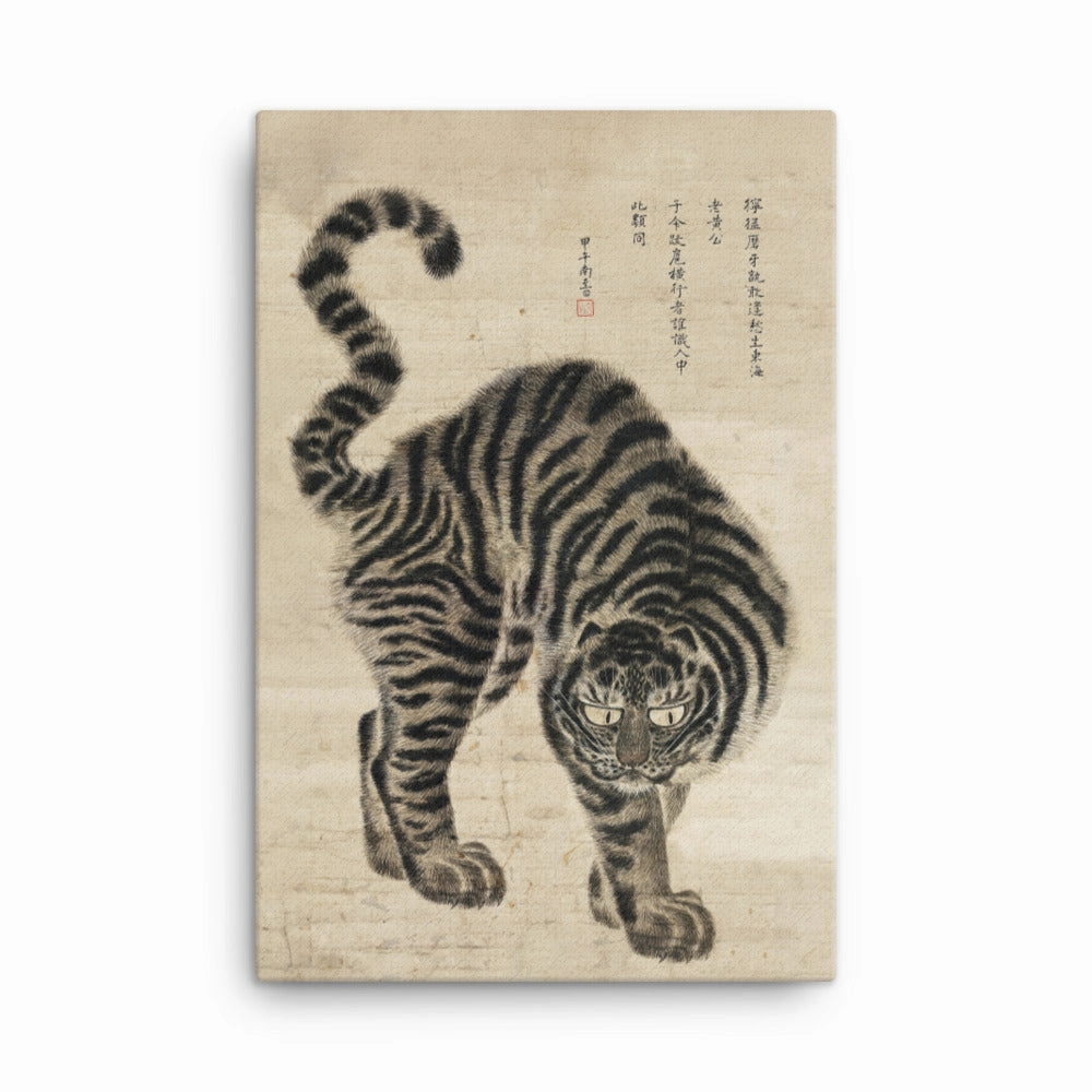 Canvas - Korean Tiger