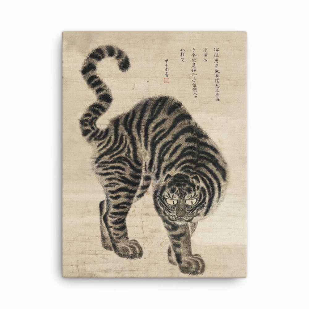 Canvas - Korean Tiger canvas mural art