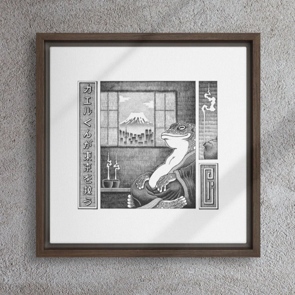 Canvas - Murakami Frog