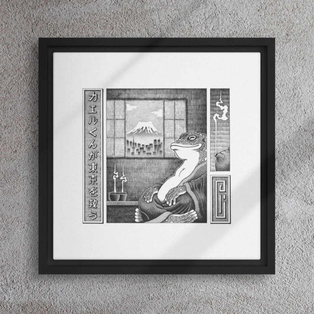 Canvas - Murakami Frog