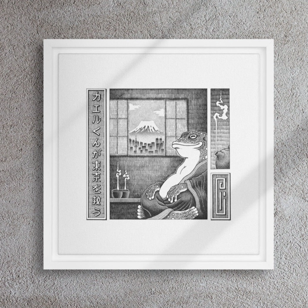 Canvas - Murakami Frog