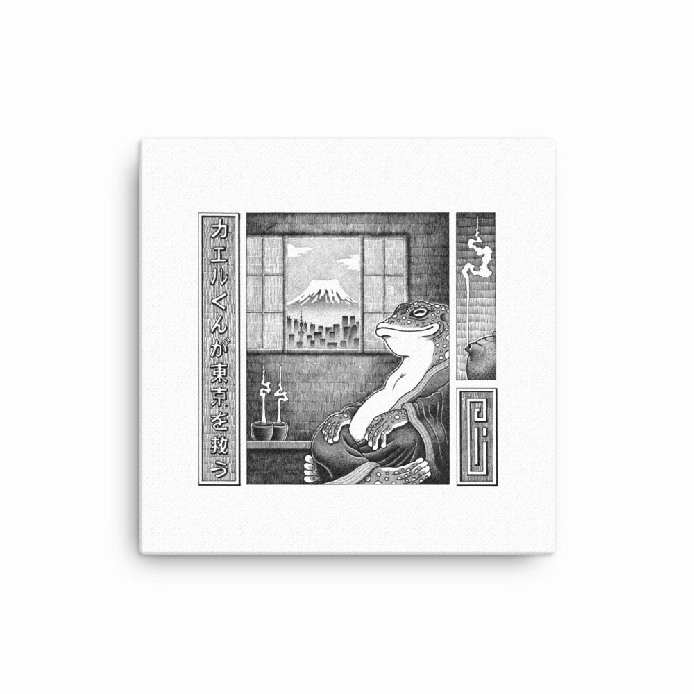 Canvas - Murakami Frog
