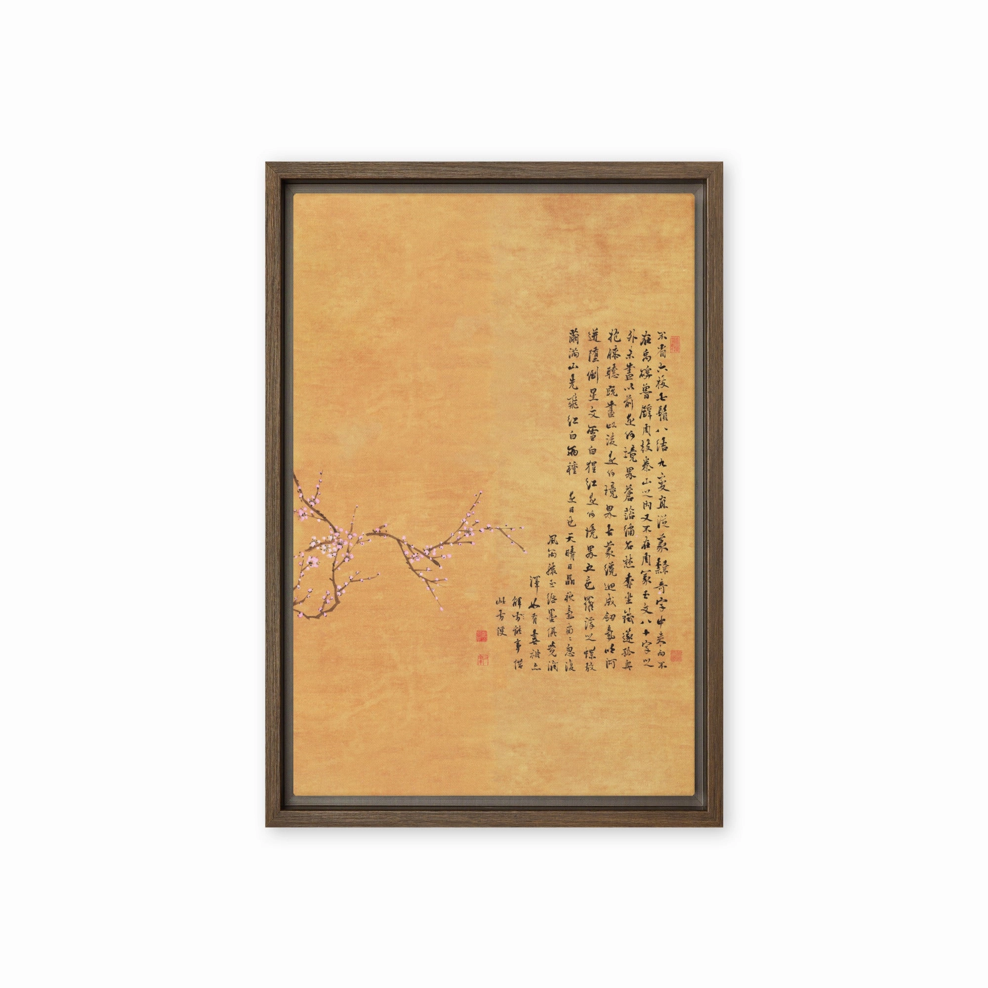 Canvas - Red and white plum blossoms