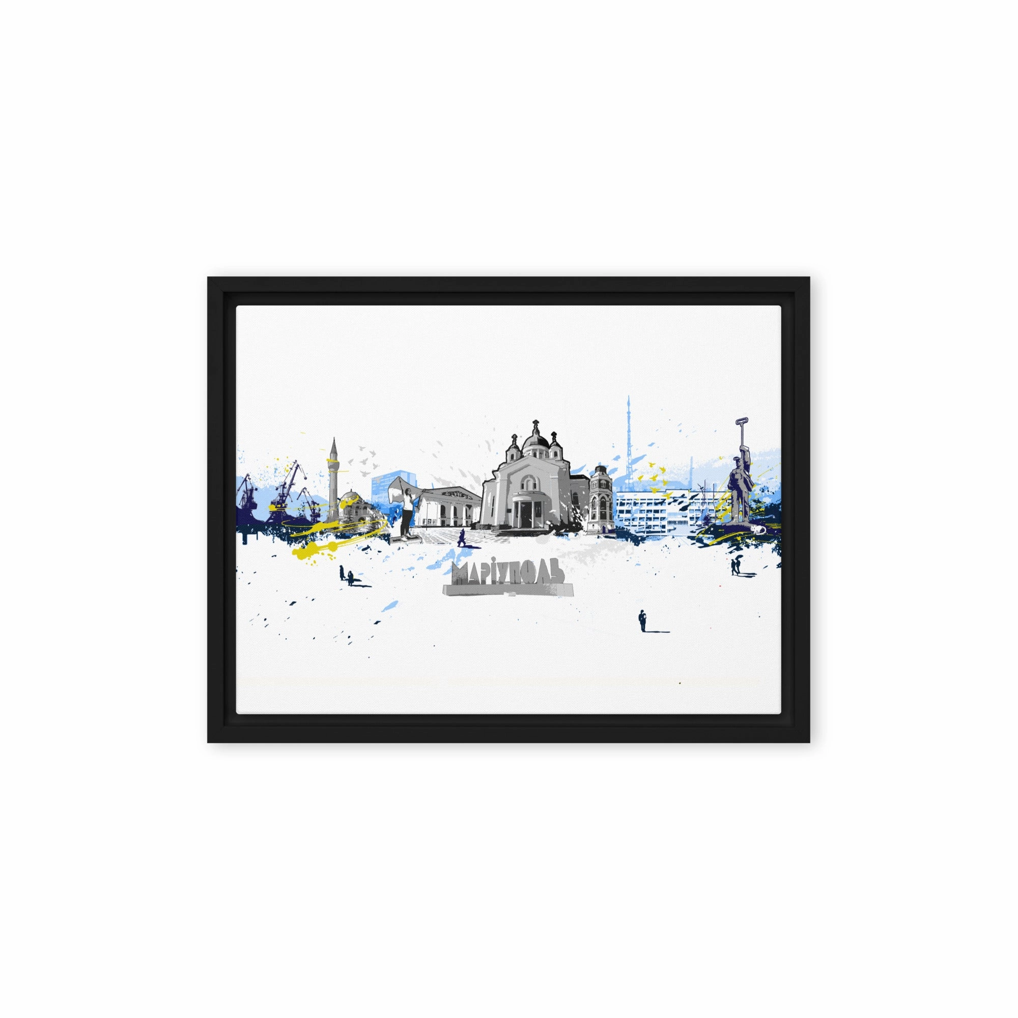 Canvas - Skyline Mariupol