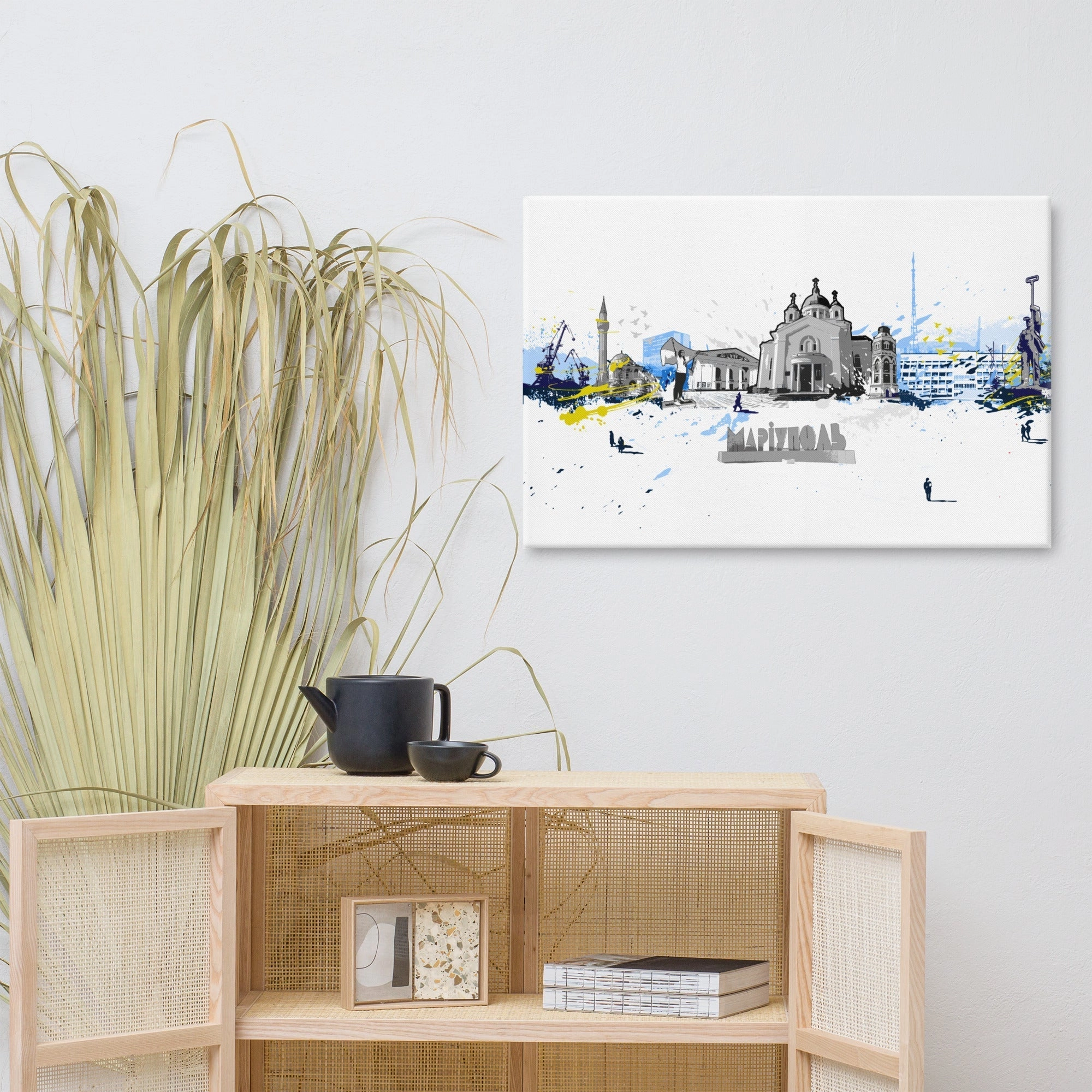 Canvas - Skyline Mariupol
