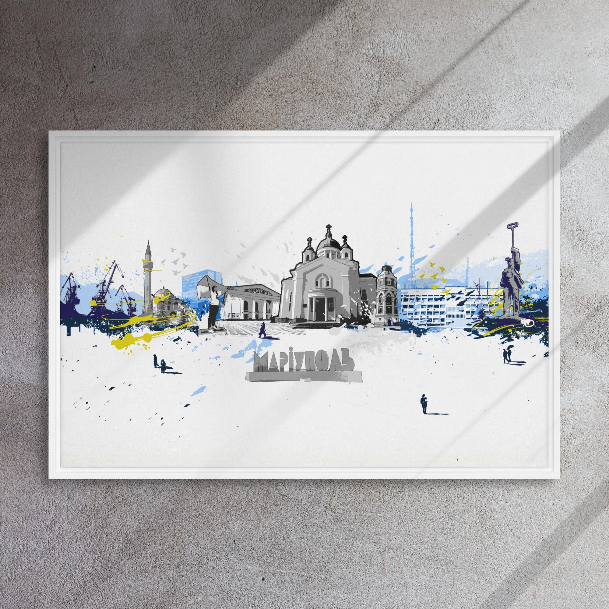 Canvas - Skyline Mariupol