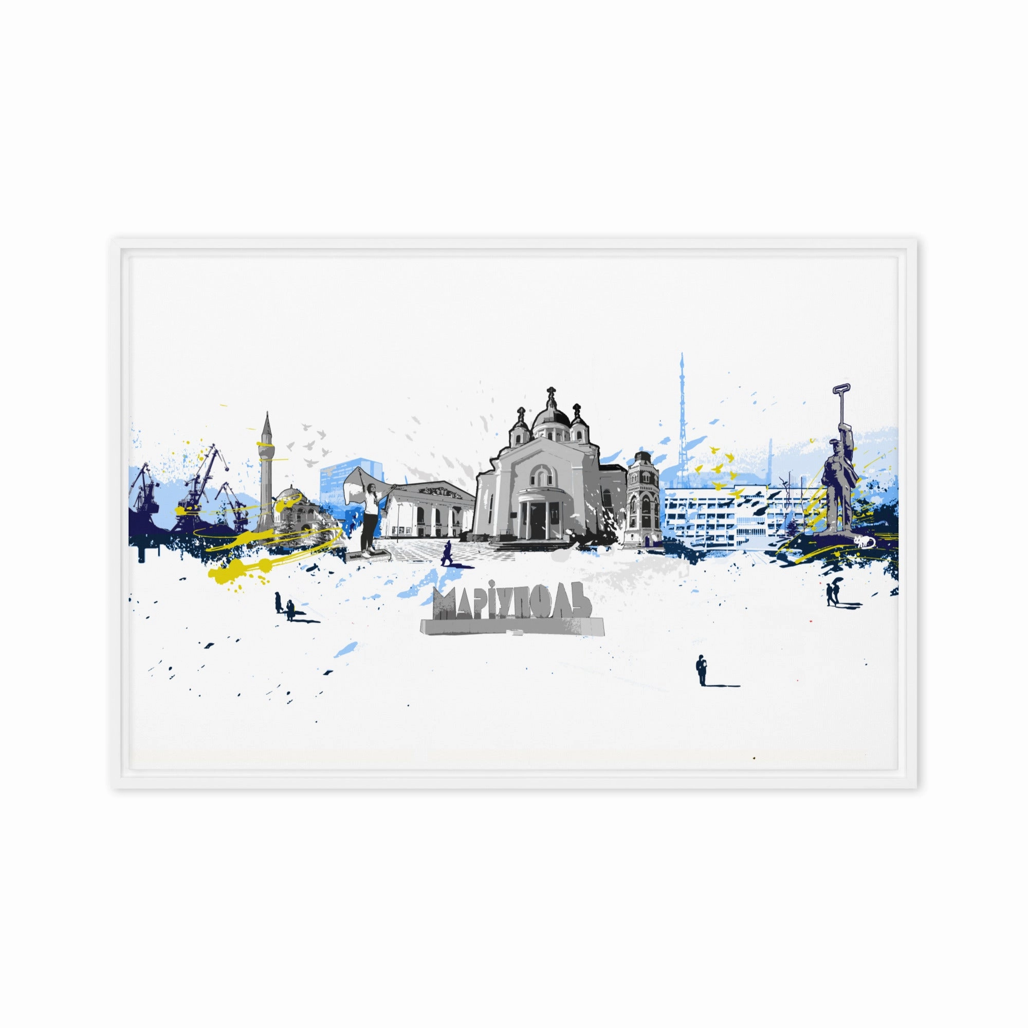 Canvas - Skyline Mariupol