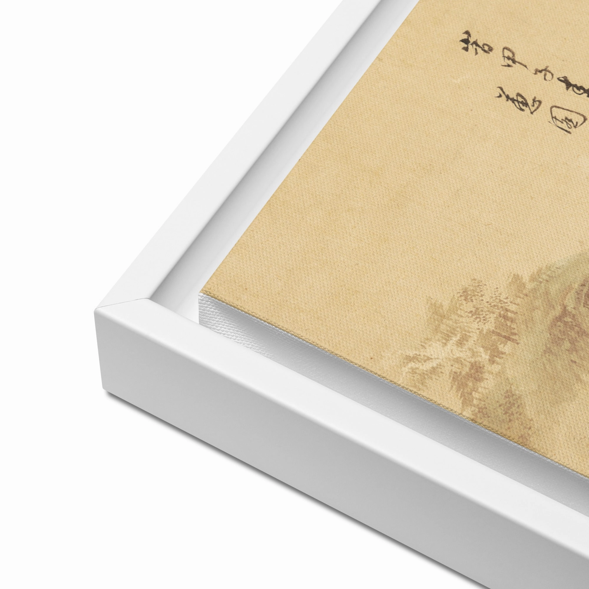 Canvas - The Farewell Under the Pine, Hyewon