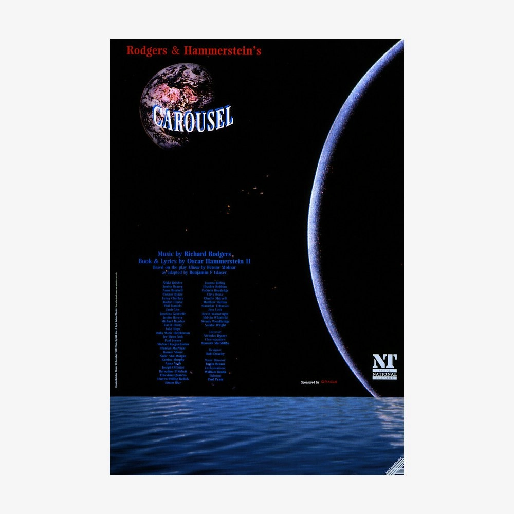 Carousel 1992 Print aesthetic poster wallpaper