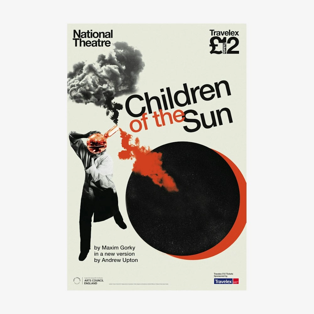Children of the Sun 2013 Print vintage woodcut wallpaper