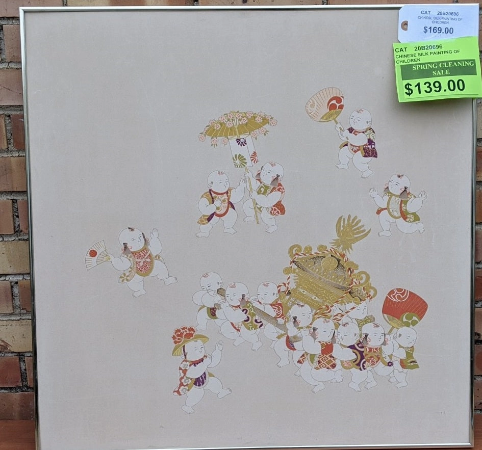 CHINESE SILK PAINTING OF CHILDREN