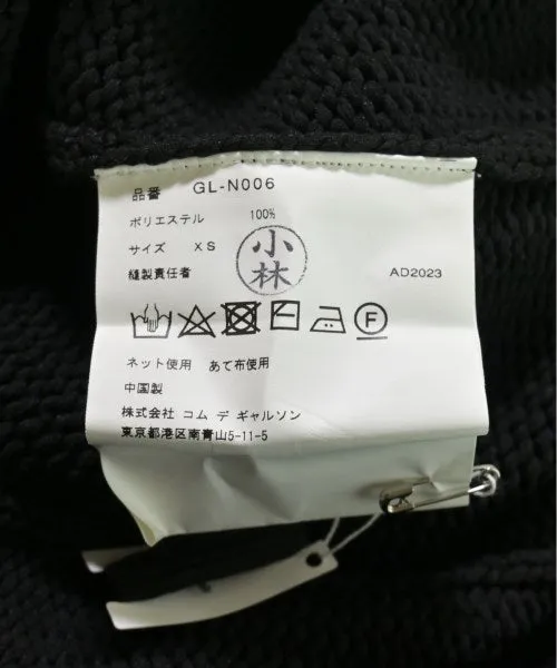 COMME Des GARCONS Pullover