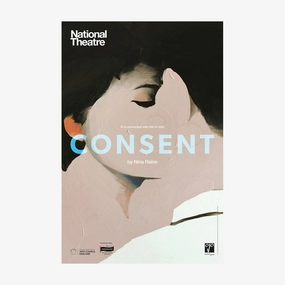 Consent 2017 Print vintage woodcut wallpaper