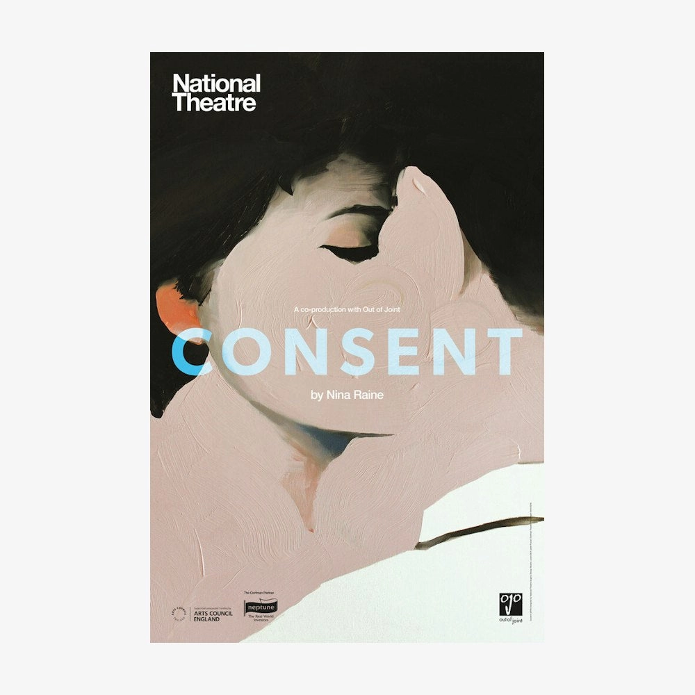 Consent 2017 Print vintage woodcut wallpaper