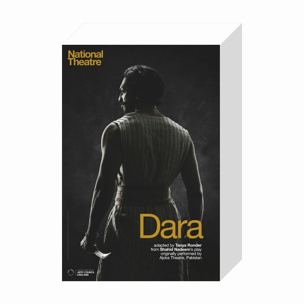 Dara 2015 Print
