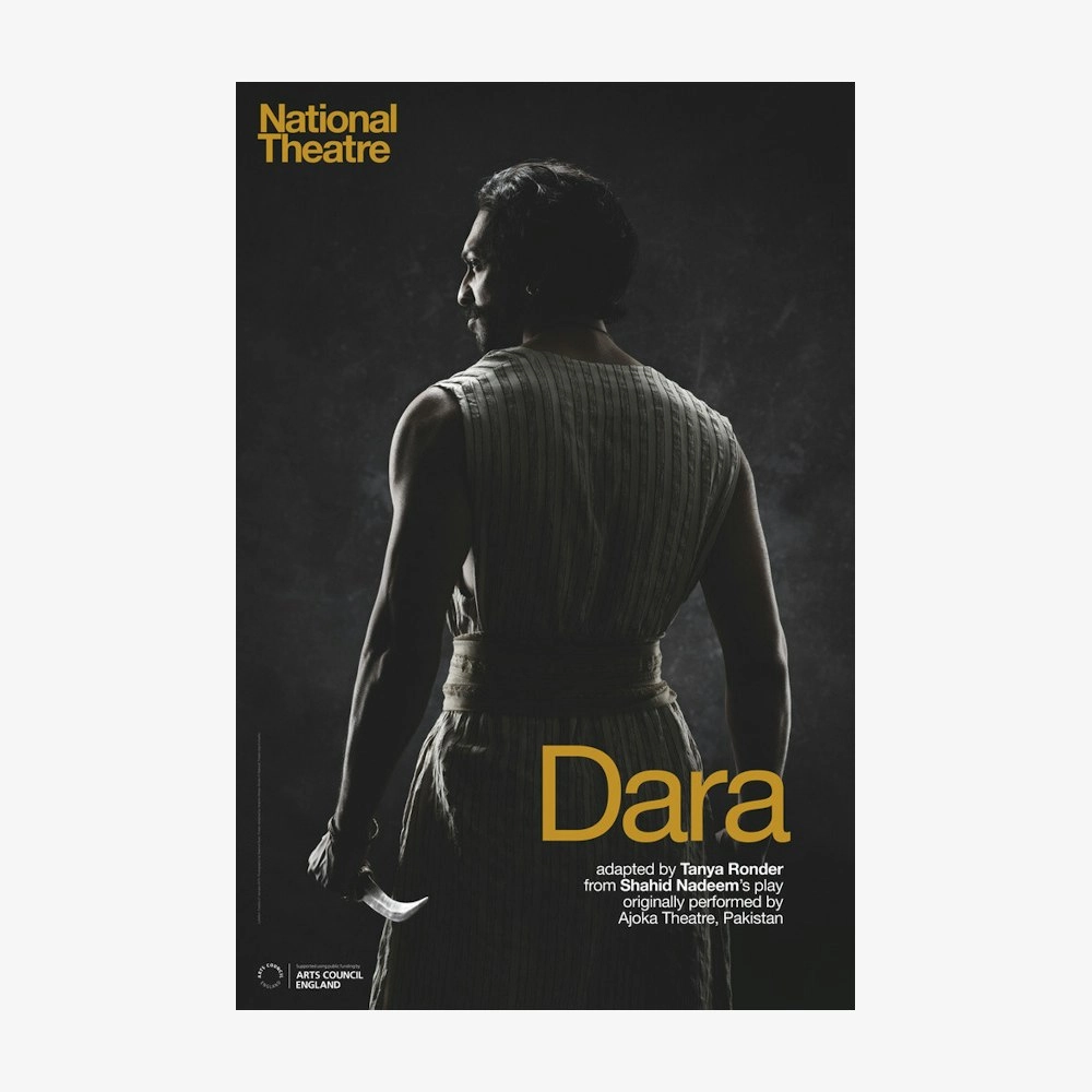 Dara 2015 Print aesthetic poster wallpaper
