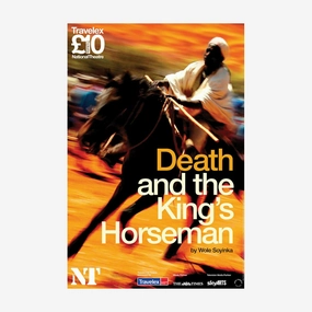 Death and the King's Horseman 2009 Print aesthetic poster wallpaper
