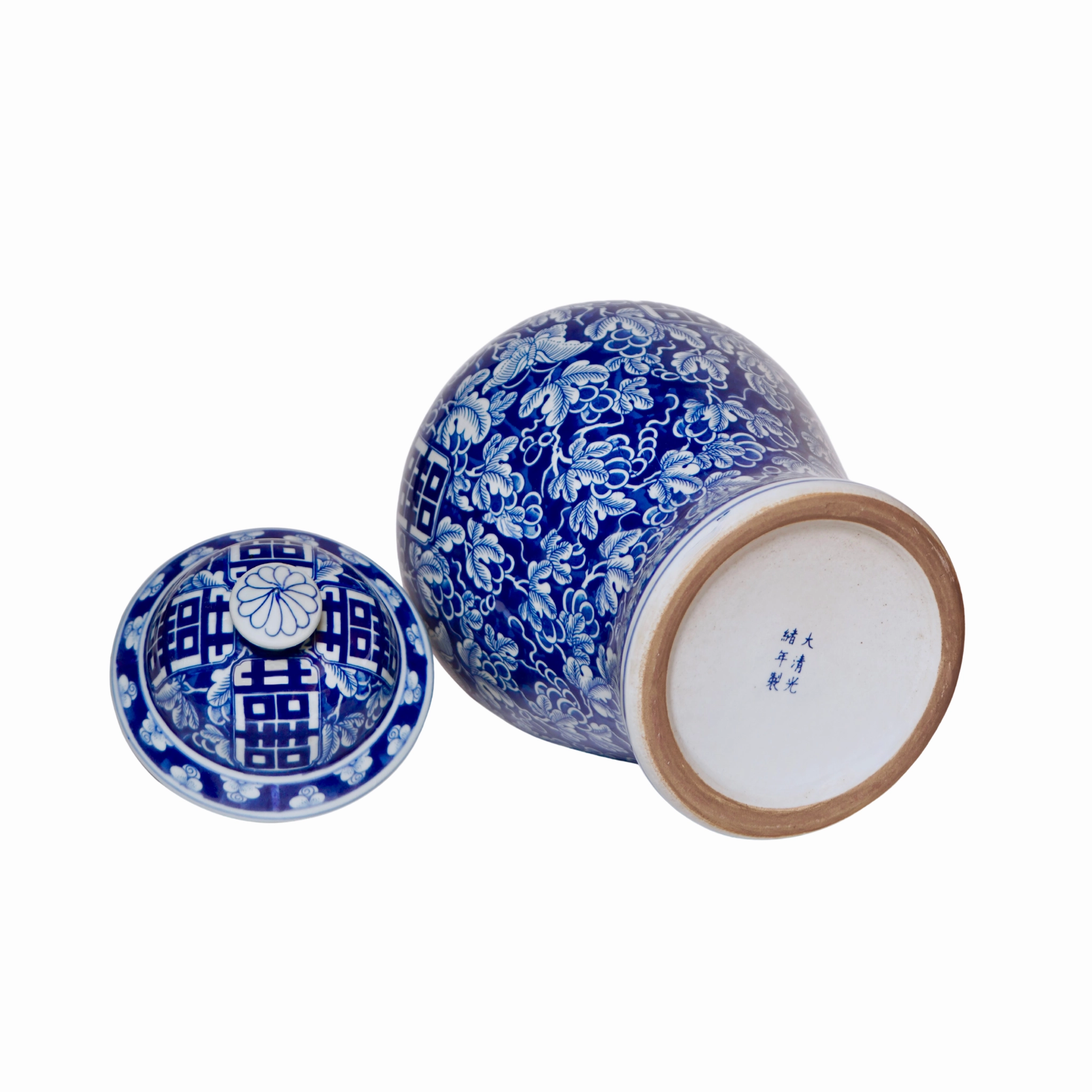 Double Happiness/Grapes Blue and White Temple Jar